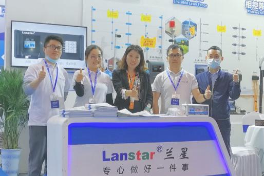 安防展會邀請函|河南、廣西、湖北展會三站